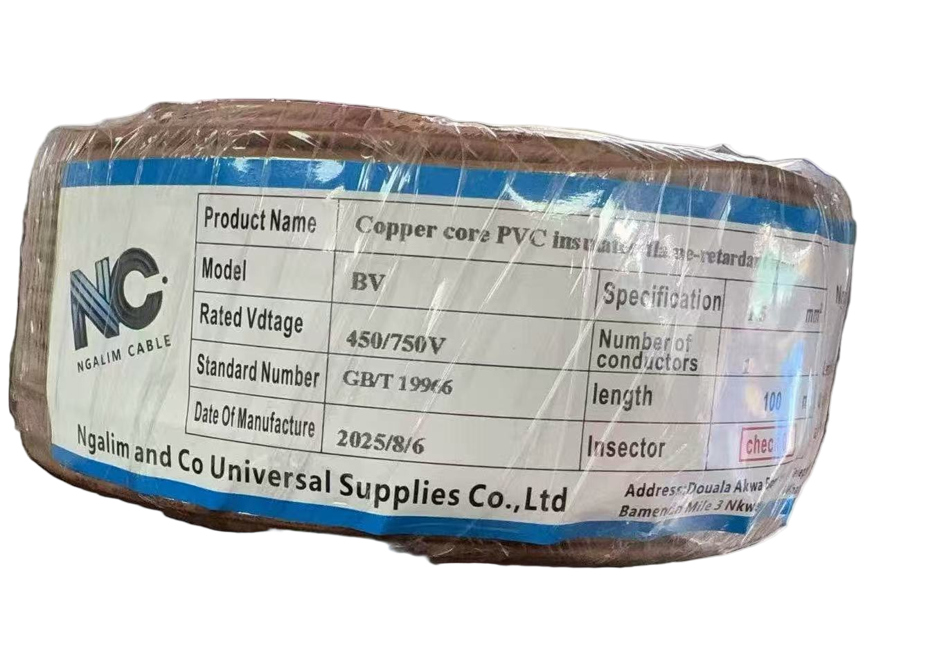 Ngalim cable and building materials